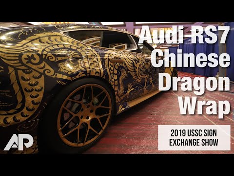 Audi RS7 Dragon Wrap Entry | Avery and 3M Vinyl Wraps | Custom Vehicle Wrap Designs from #Baltimore